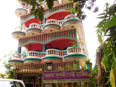 Aranya Sundari Guest House