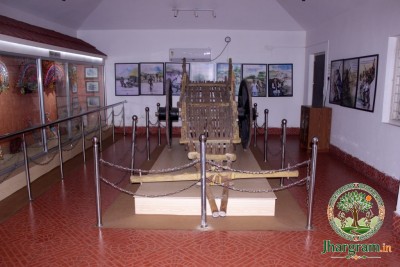 Bandarvula Tribal Interpretation Centre
