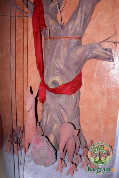 Bandarvula Tribal Interpretation Centre