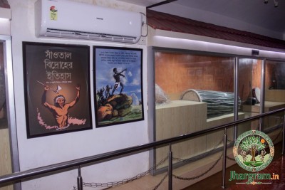 Bandarvula Tribal Interpretation Centre