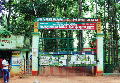 Jungle Mahal Zoological Park