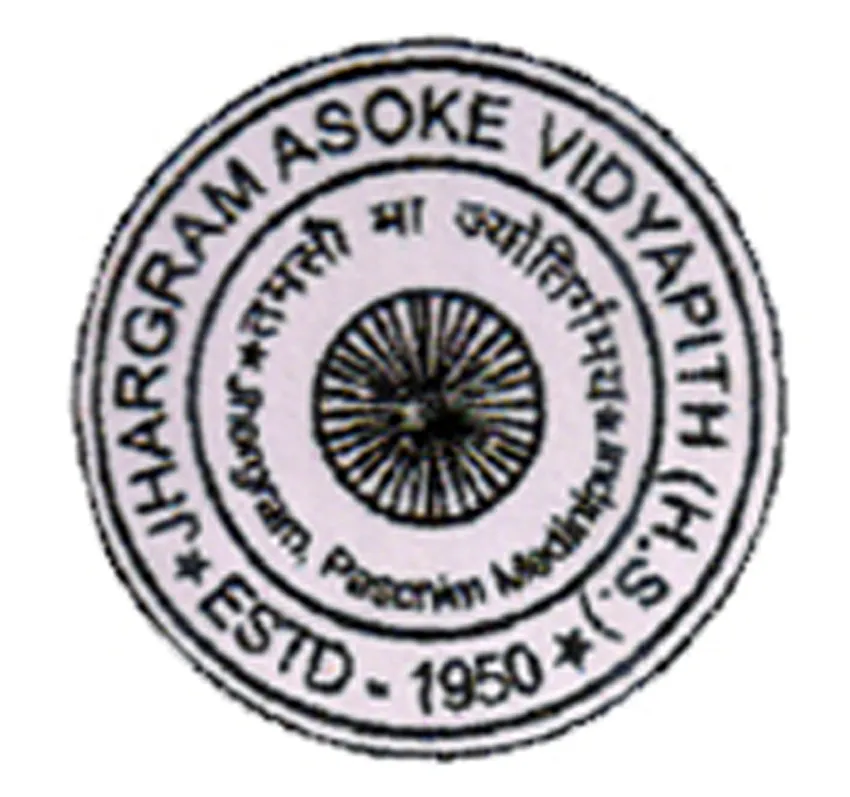 Jhargram Ashoke Vidyapith school building