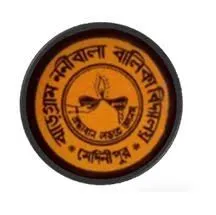 Jhargram Nanibala Balika Vidyalaya girls school campus