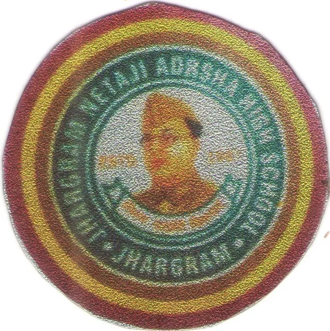 Jhargram Netaji Adarsha High School building